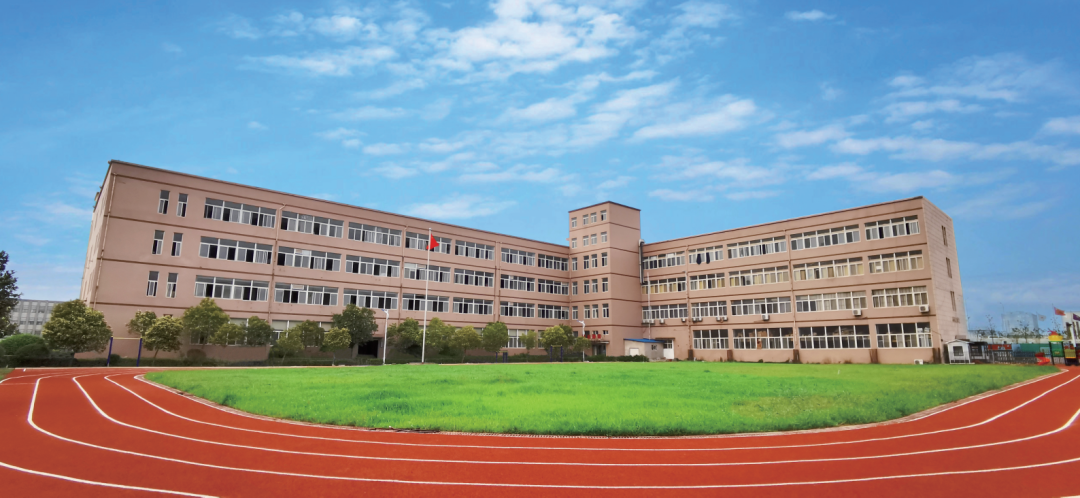 郑州中奥维也纳高中2025年招生咨询通道（6月21日更新）
